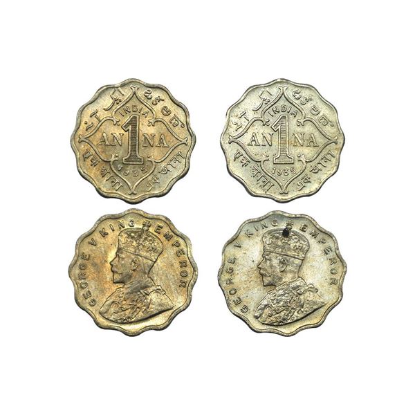George V King Emperor, Copper-Nickel, 1 Anna Set of 2 Coins, 1935.