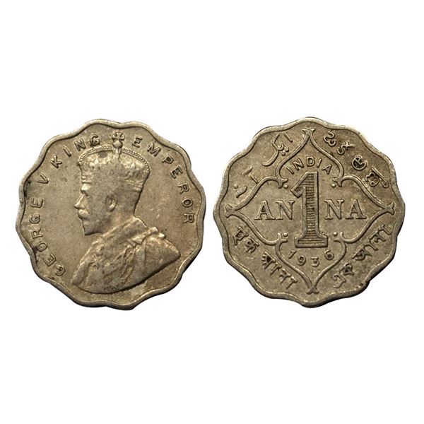 George VI, Cupro-Nickel, 1 Anna, 1936, Bombay Mint,