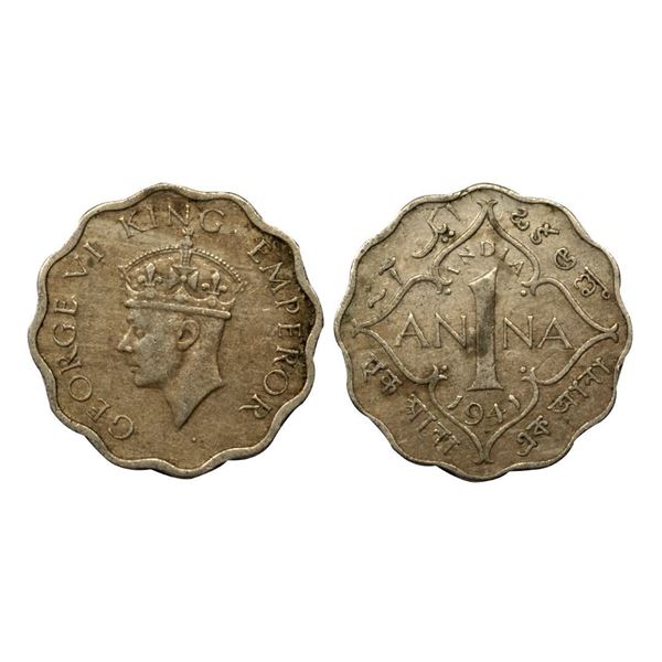 George VI, Cupro-Nickel 1 anna, 1941, Calcutta Mint,