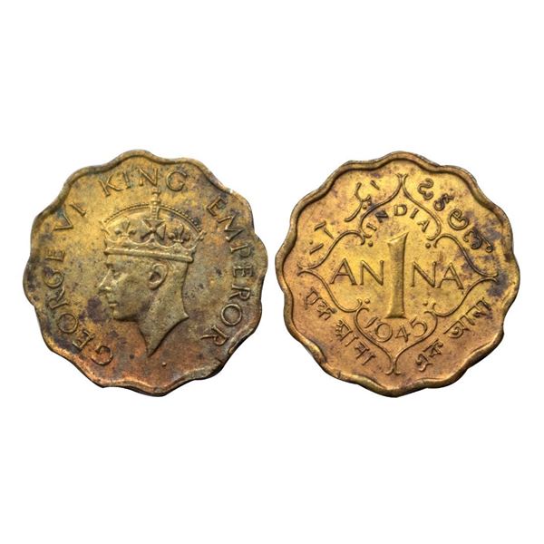 George VI, Cupro-Nickel, 1 Anna, 1945,