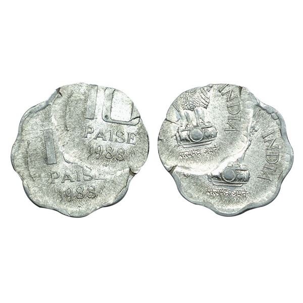 Aluminum 10 Paise, 1988, Bombay Mint, Error.