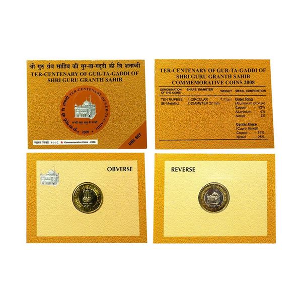 Ter Centenary of Gur Ta Gaddi of Shri Guru Granth Sahib of Mumbai Mint, 2008, 10 Rupees.
