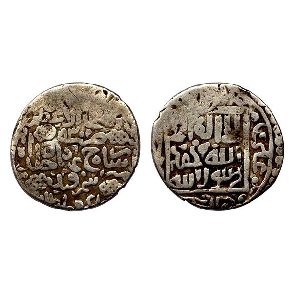 Timurids, Shahrukh, (1405-1447 AD), Silver Tanka, 5.00 gms, Qum/Qunduz Mint,