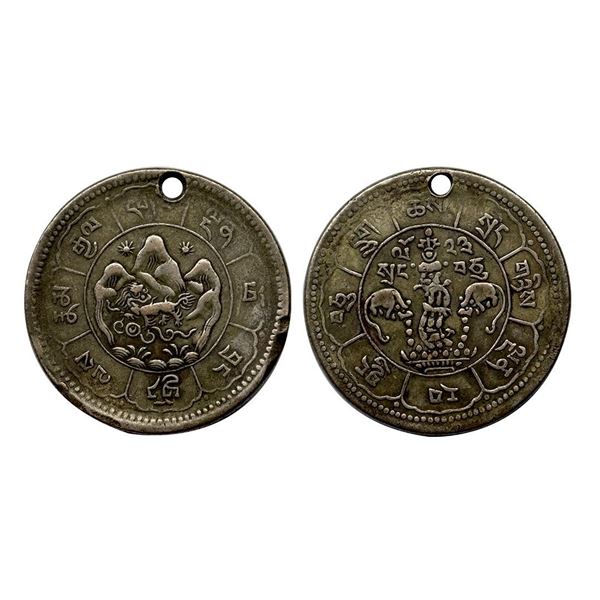 Tibet, Silver 10 Srang(1948-1950), 16.09 gms, KM #29, very fine, holed, very scarce.