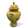 Image 1 : Yellow Lidded Cloisonne Vase