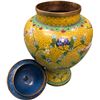 Image 2 : Yellow Lidded Cloisonne Vase