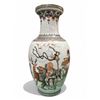 Image 2 : Chinese Porcelain Painted Vase