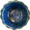 Image 2 : Vintage Blue Cloisonne Floral Bowl