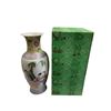 Image 1 : Vintage Asian Hand Painted Vase With Case