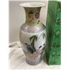 Image 2 : Vintage Asian Hand Painted Vase With Case