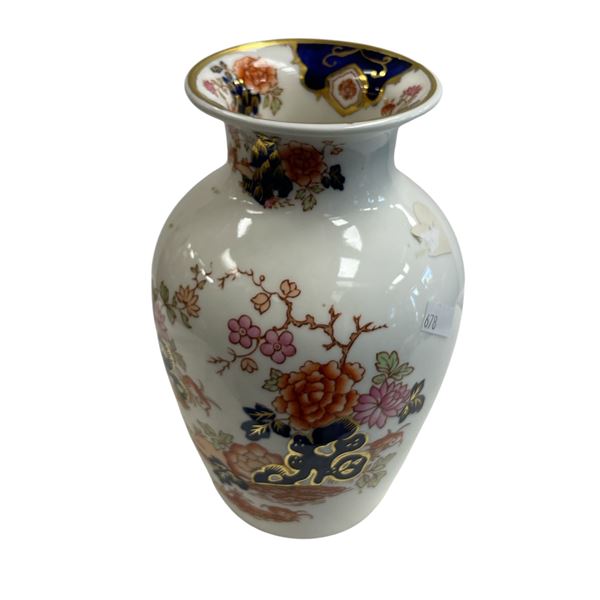 Vintage Wedgwood Floral Vase