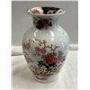 Image 2 : Vintage Wedgwood Floral Vase