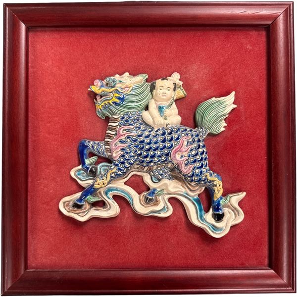 Vintage Framed Asian Pottery Mythical Foo Dog Ceramic Wall Plaque