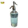 Image 2 : Vintage Seltzer Bottle