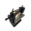Image 2 : Vintage Small Singer Sewing Machine On Wooden Base