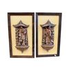 Image 1 : 2x  Vintage Asian Chalk Art Wall Hangers