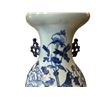 Image 2 : Vintage Blue / White Asian Floral + Pheasant Scene Vase