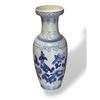 Image 1 : Vintage Blue / White Asian Floral Scene Vase