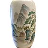Image 2 : Vintage Asian Painted Vase With Mountain + Village Scene