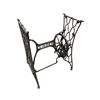 Image 2 : Vintage Singer Sewing Machine Base