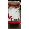 Image 2 : 5 BAGS OF FERTILIZER