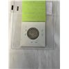 Image 2 : 1910 CANADIAN SILVER .925 25 CENT, LAST YEAR EDWARD VII