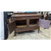 Image 2 : ANTIQUE SERVING CABINET