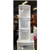 Image 2 : FOUR PLASTIC ORGANIZERS