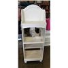 Image 1 : WHITE PANTRY SHELF