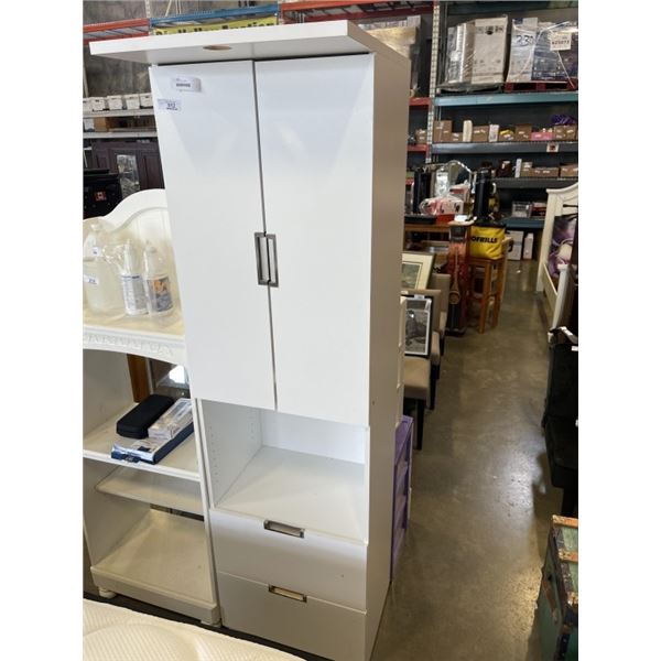 TALL WHITE STORAGE CABINET APPROXIMATELY 6 AND 1/2 FT TALL