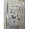 Image 2 : DELUXE ROUND HYDRAULIC STOOL