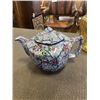 Image 2 : ANTIQUE RINGTONS TEA MERCHANTS TEAPOT AND AMBER GLASS PITCHER