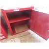 Image 3 : Metal Wall Mount Tool Cabinet 24'' x 21 1/2'' x 12'' 