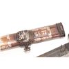 Image 8 : Japanese "Wind Dash" Katana, with 29" blade, overall including sheath 43"