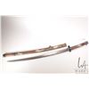Image 8 : Japanese "Beast Guardian" katana with Damascus 29" blade, overall including sheath 40"