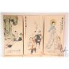 Image 2 : Collection of calligraphy portraits