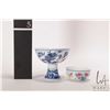 Image 2 : Blue and white stem cups and an Oriental rooster cup