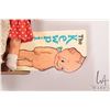 Image 2 : Tray lot of Kewpie and carnival dolls including celluloid and composition