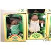 Image 3 : Three Cabbage Patch kids, a Cabbage Patch horse and two boxed porcelain figurines
