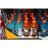 Image 1 : 20 828 ml bottles of Gaterade including 10 Orange and 10 Glacier Freeze