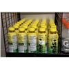 Image 1 : 30 500 ml bottles Mas + lemon lime