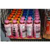 Image 1 : 30 500ml bottles of Mas + assorted flavors including Miami Punch, Berry Copa Crush and Orange D'or