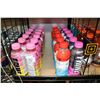 Image 1 : 24 500 ml bottles of Prime Hydration drink including 12 strawberry banana, 6 iced pop and 6 regular