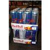 Image 1 : Two flats w/ 12 473ml cans each of Red Bull Energy Drink