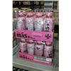 Image 1 : Two flats w/ 12 500ml bottles of Mas+ Miami Punch Hydration Drink