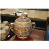 Image 2 : German punch bowl set with twelve cups made by GERZ West Germany