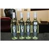 Image 1 : Four 750ml bottles of Longshot Pino Grigio / 13% ABV  Note: Alcohol cannot be insured by any courier