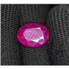 Image 1 : 6.1ct Certified Ruby gemstone with certificate provided by consignor