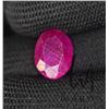 Image 3 : 6.1ct Certified Ruby gemstone with certificate provided by consignor