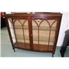 Image 2 : Antique two door curio cabinet with glass shelves, on cabriole supports, 46" H X 47" W X 13" D